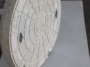 Exposed Prefabricated Components - Manhole Cover
